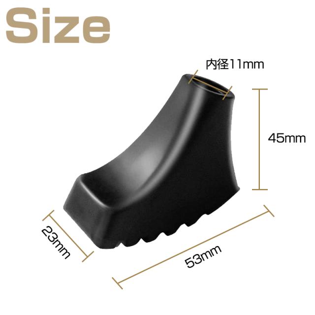 ウォーキングキャップ