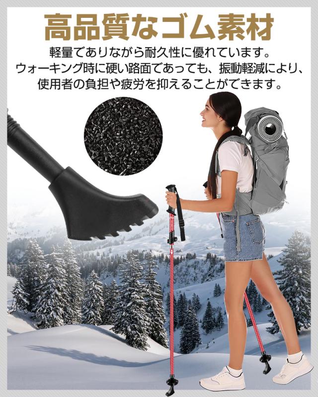 ウォーキングキャップ