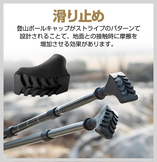 ウォーキングキャップ