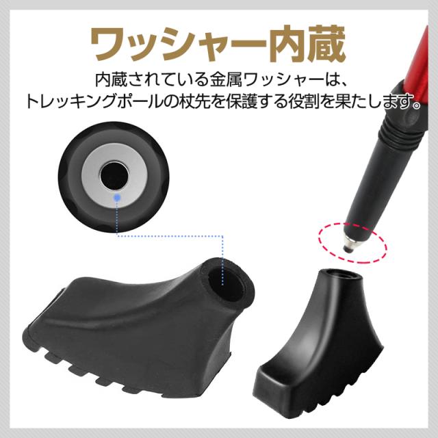 ウォーキングキャップ