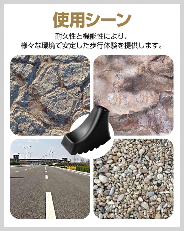 ウォーキングキャップ