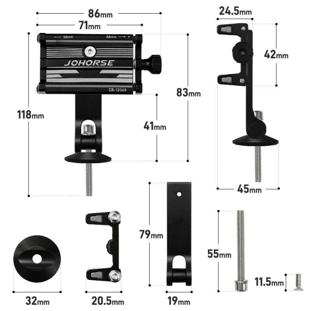 自転車用スマホホルダー