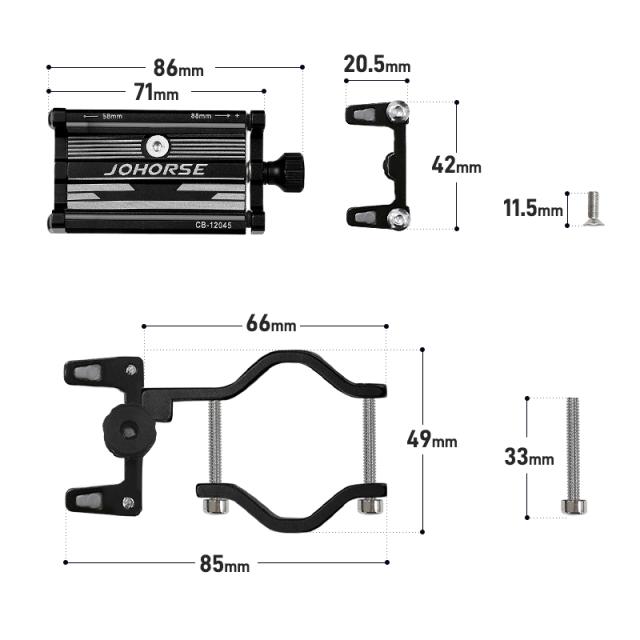 自転車用スマホホルダー