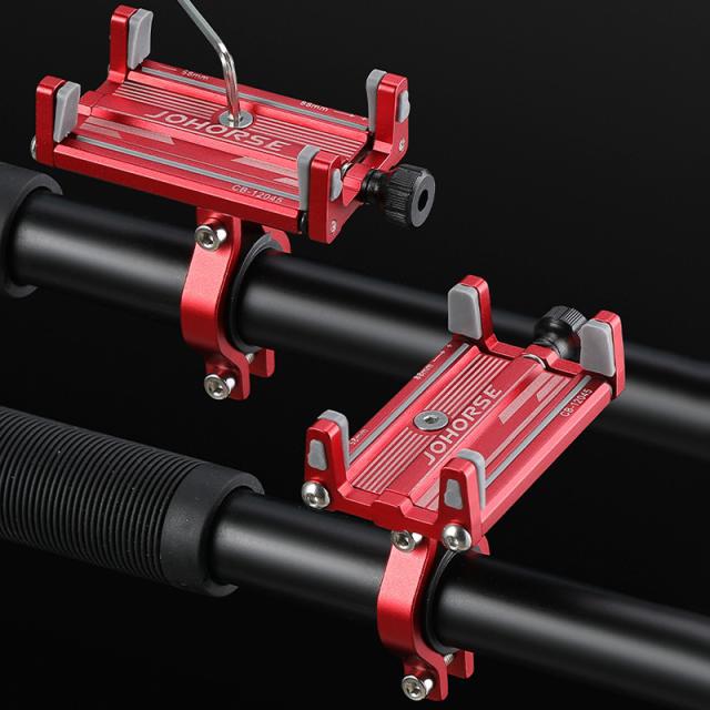 自転車用スマホホルダー