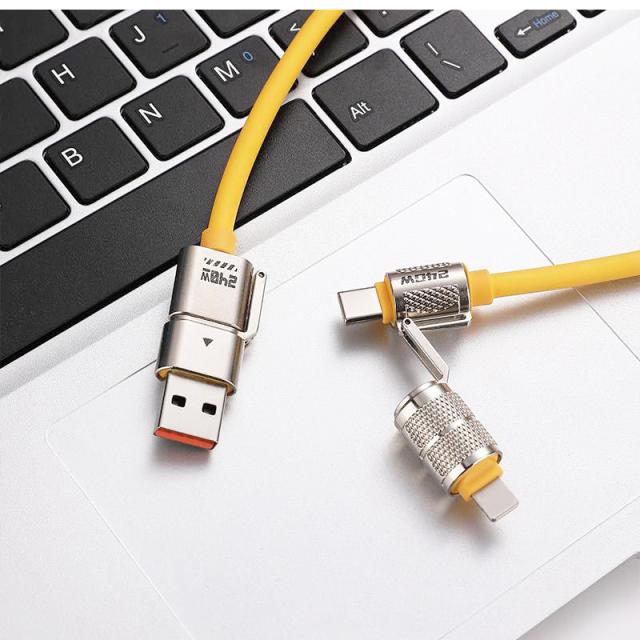 急速充電ケーブル