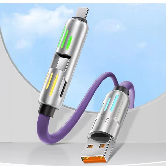 4in1急速充電ケーブル