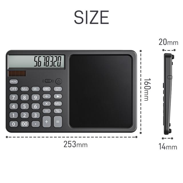 電子メモ付き電卓