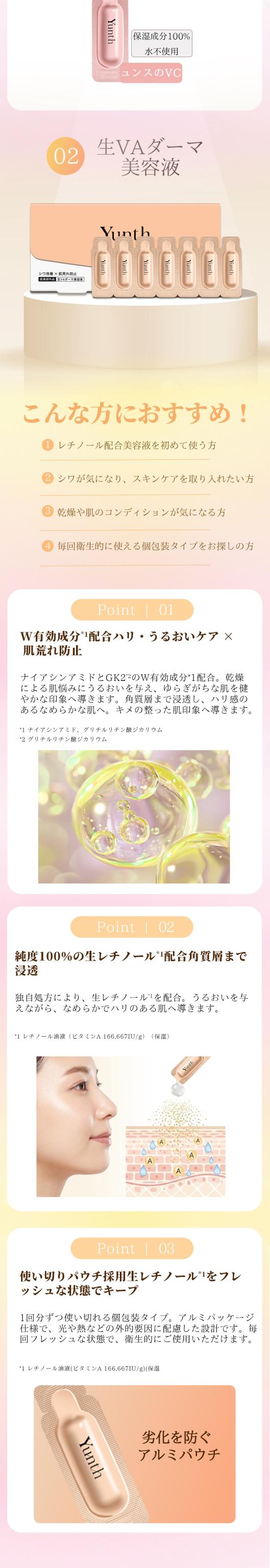 style=max-width:800px;