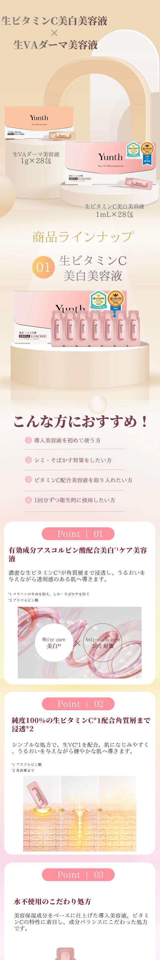 style=max-width:800px;