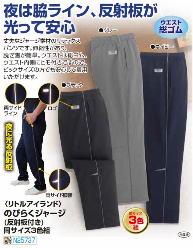 フジ鋼業 フジ 炭化器 FT-100 812799|リュック、バッグ フジ鋼業 フジ 炭化器 FT-100 812799|リュック、バッグ
