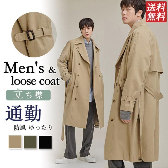 kolor カラー トレンチコート ジャケット ボア ベルト付 2 4wayダブルトレンチコート ベージュ【AOKI公式通販】