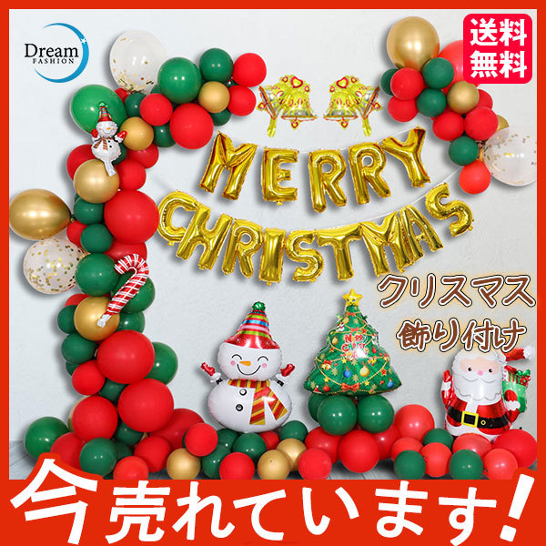 ぷーにん様☆メリークリスマス☆ 65oct21sdzs04.jpg