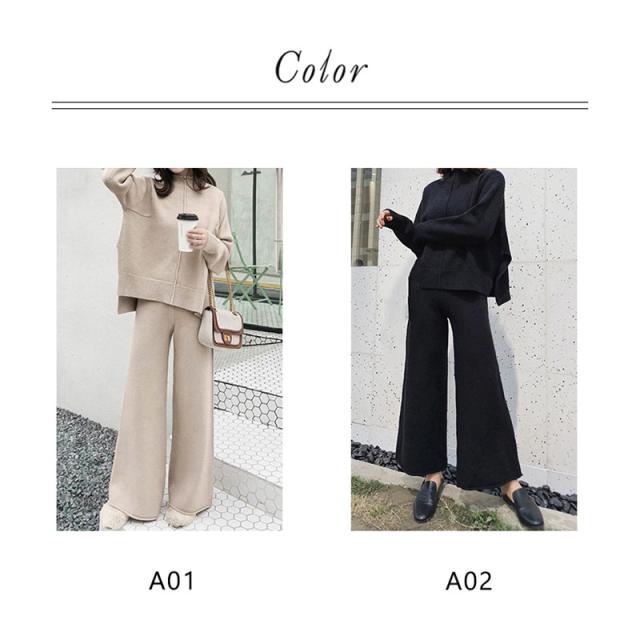 おしゃれなお出かけにぴったり ニットスーツセットワイドパンツ＆リブニットセーター dr1659-1.jpg