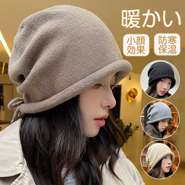 新品　auralee 耳当て付き メルトンキャップ　ニット キャップ ハット 新品 auralee 耳当て付き メルトンキャップ ニット キャップ