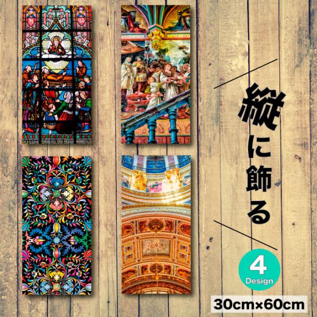 新品 エイミー・ブラウン 星のマントを纏った妖精 ヴィンテージ