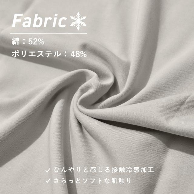55731_textile1
