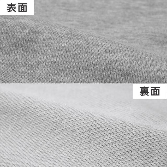 64531_textile