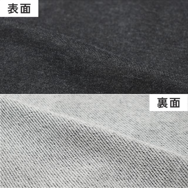 64532_textile