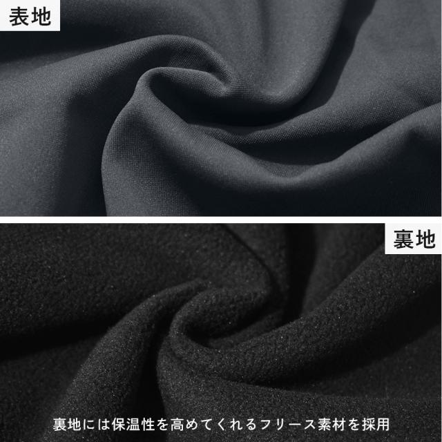65721_textile