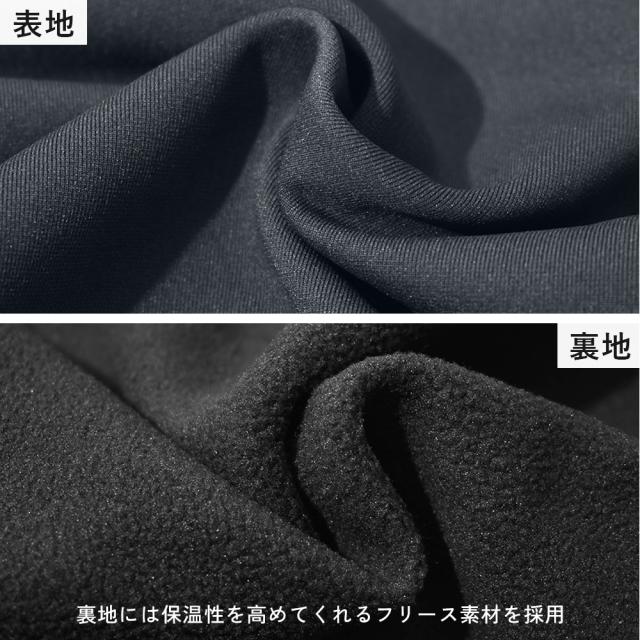 66700_textile