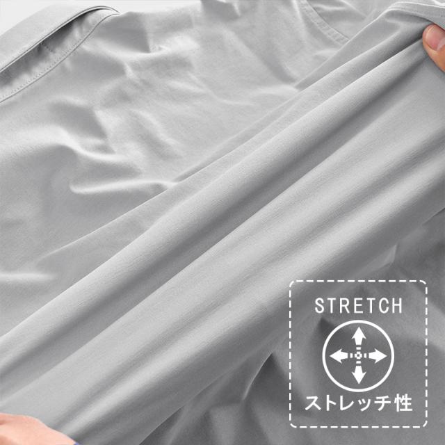 35316_stretch