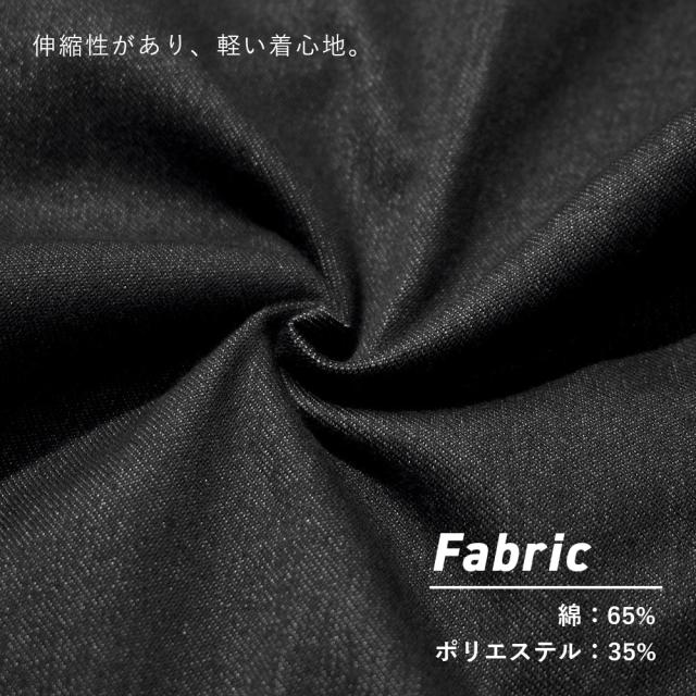 64341_textile1