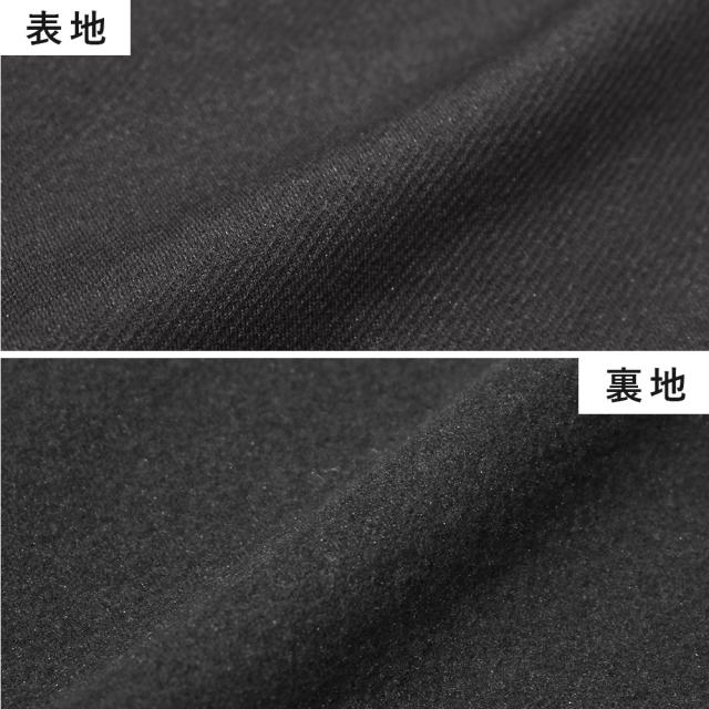 65304_textile