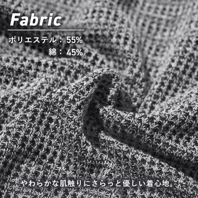 65314_textile