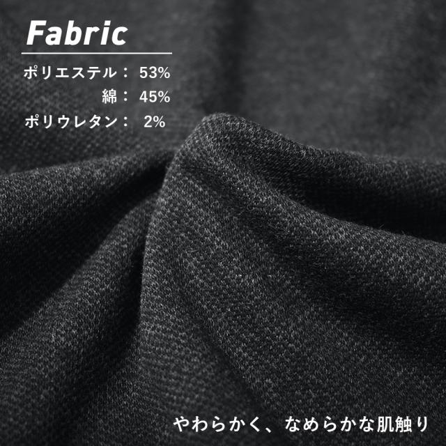 65367_textile1