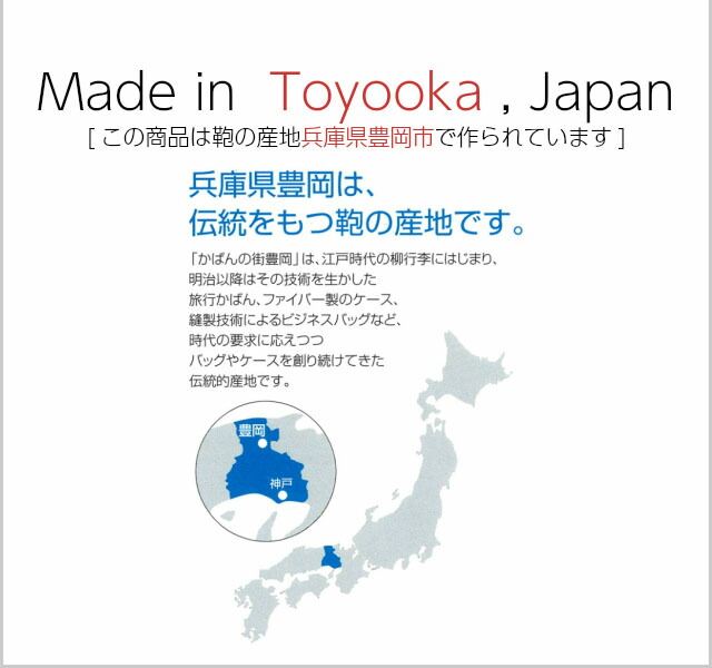 セカンドバッグ メンズ U.P renoma レノマ モノグラム 合皮セカンド