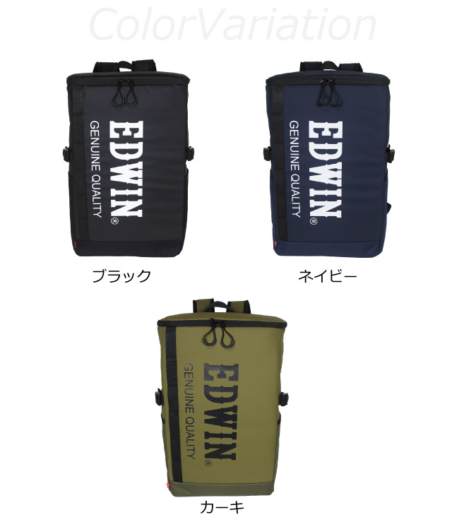 リュック 通学 高校生 大容量 EDWIN エドウィン PUデカロゴ BOXリュック 21.6L 0411475 男子 子供 ジュニア スポーツ 通学リュック 男性 中学生 デイパック 大学生 おしゃれ ブランド A4 ボックスリュック バックパック 人気 メンズ 男性 丈夫 通学用リュック リュックサック