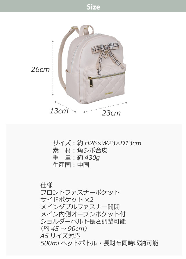 小学生/女の子用/HART スキー3点セット/メンテ・HOTWAX済み✔ 子供スキーセット 106cm