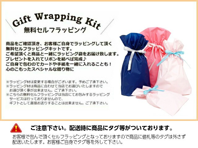 RHAPSUP エコバッグ付き シンプルバッグ ウエストバッグ wpf-632 ボディバッグ キッズ 女の子 ウエストポーチ ワンショルダーバッグ  ワンの通販はau PAY マーケット かばんや au PAY マーケット－通販サイト