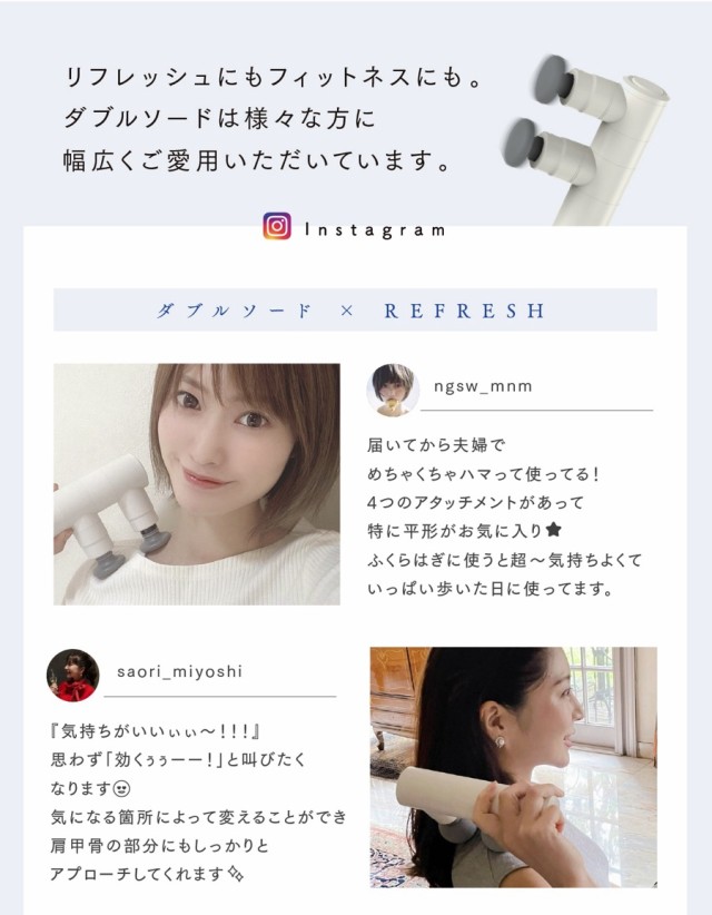 マッサージ器 小型 マッサージガン ミニ 軽量 女性 男性 ダブル