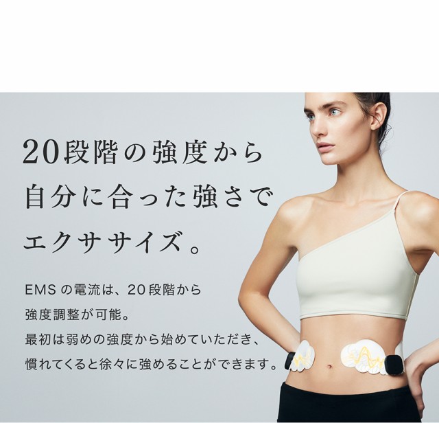 EMS 腹筋 パッド ダイエット器具 貼るだけ Angel 美脚 太もも 腹筋 トレーニング 筋トレ 医療用 ダイエット エクササイズ グッズ マッサ