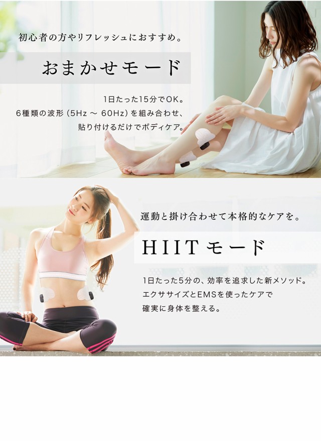 EMS腹筋マッサージパッド スリミングフィットネス器具 筋肉刺激