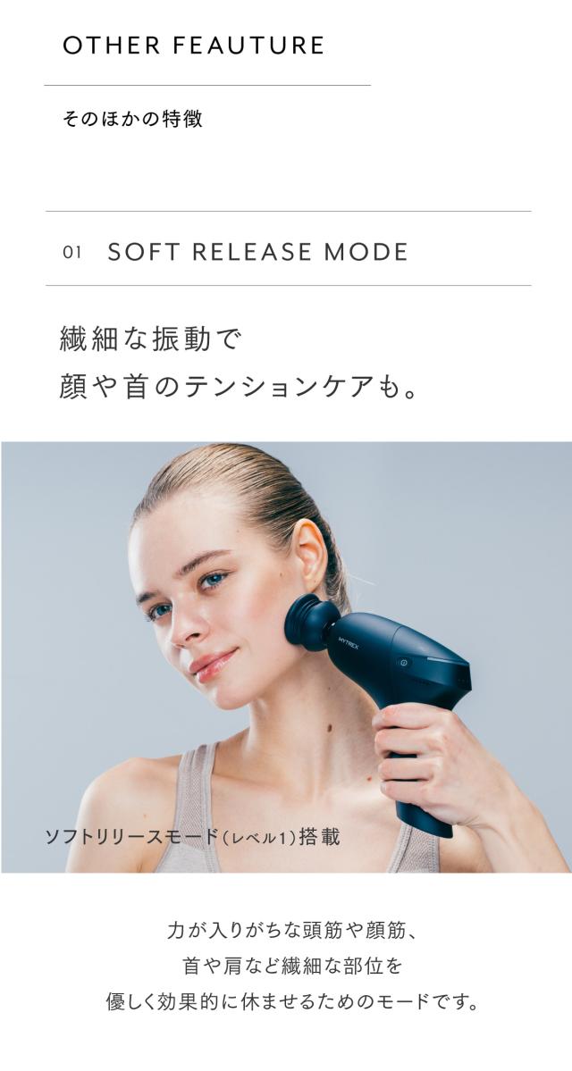 マッサージガン マッサージ器 フットマッサージャー マッサージ  MYTREX REBIVE ZEN 軽量  足マッサージ器 ふくらはぎ  小型 全身 クリスマス ホワイトデー 母の日 ギフト マッサージガン マッサージ器 フットマッサージャー マッサージ MYTREX