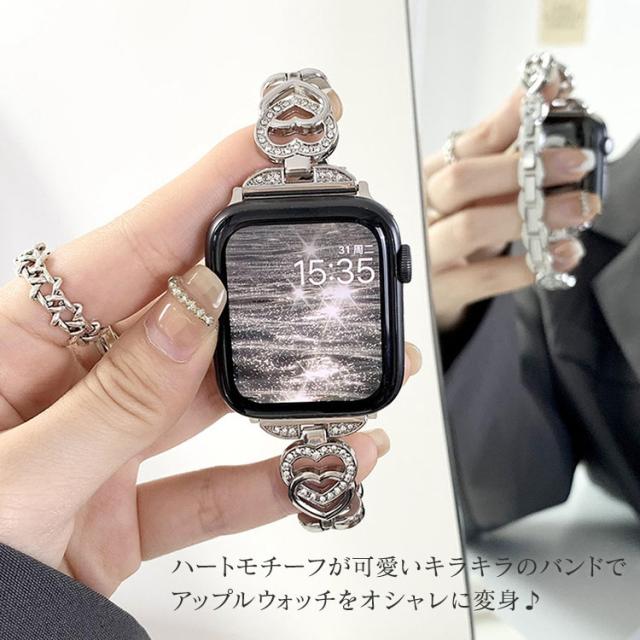 アップルウォッチ バンド 9 8 7 6 5 4 3 SE 女性 レディース キラキラ ハート かわいい ステンレス チェーン 細い Apple Watch 45mm 41mm 40mm 44mm 38mm series9 series8 series7 SE2 軽い 軽量 女の子 スターライトゴールド おしゃれ 可愛い AppleWatch スリム ピンク 12
