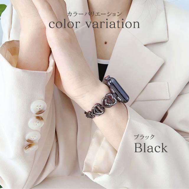 アップルウォッチ バンド 9 8 7 6 5 4 3 SE 女性 レディース キラキラ ハート かわいい ステンレス チェーン 細い Apple Watch 45mm 41mm 40mm 44mm 38mm series9 series8 series7 SE2 軽い 軽量 女の子 スターライトゴールド おしゃれ 可愛い AppleWatch スリム ピンク 17