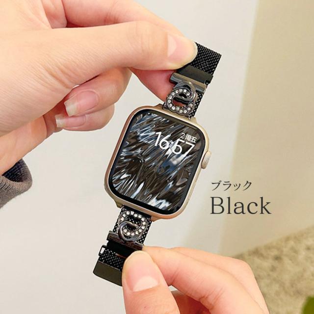AppleWatch 9 8 7 バンド キラキラ レディース スリム おしゃれ 可愛い 40mm 41mm 44mm 45mm ミラネーゼ マグネット ステンレス series 9 8 7 6 5 4 se se2 チェーン ライトストーン 細め 軽い 磁石 送料無料 14