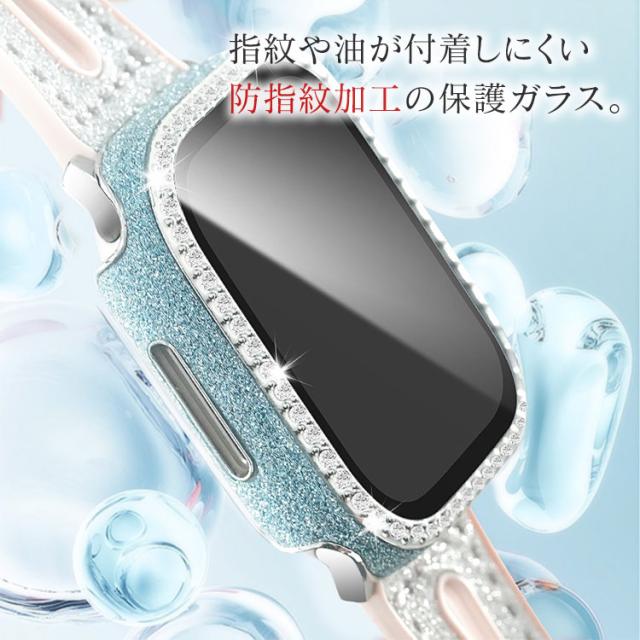 アップルウォッチ キラキラ カバー series9 series8 series7 ラメ 全面キラキラ ケース かわいい 一体型 高級 レディース 女性 Apple Watch 45mm 44mm 40mm 41mm se  apple watch SE 9 8 7 6 5 4 カバー きらきら おしゃれ 可愛い 全面保護 さらさら 女の子 送料無料 12