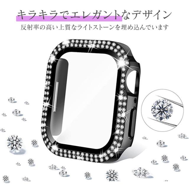 アップルウォッチ カバー キラキラ ケース 選べる series 9 8 7 6 5 4 se 光沢 艶 Apple Watch SE2 かわいい 45mm 44mm 41mm 40mm 全面保護 レディース 可愛い series9 series8 series7 第二世代 耐衝撃 保護 ガラス  保護ガラス 一体型 送料無料 14
