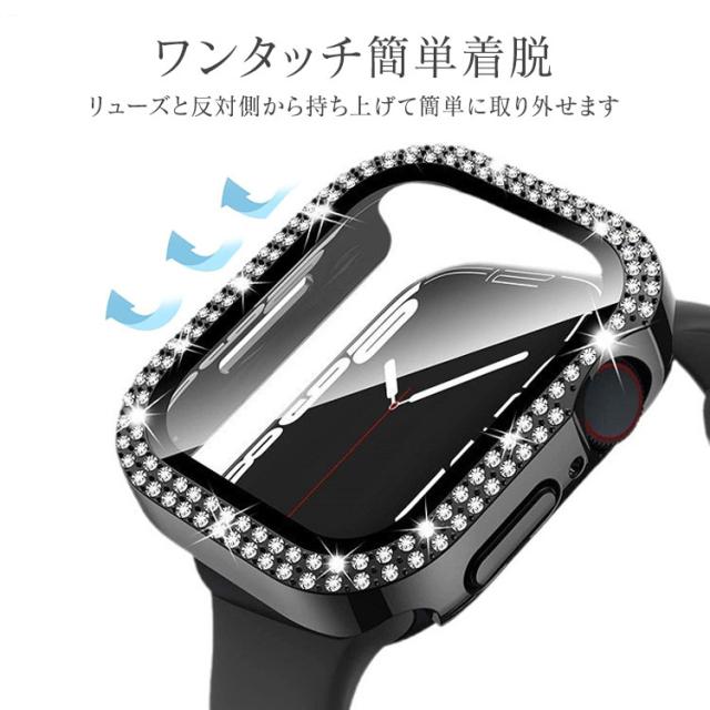 アップルウォッチ カバー キラキラ ケース 選べる series 9 8 7 6 5 4 se 光沢 艶 Apple Watch SE2 かわいい 45mm 44mm 41mm 40mm 全面保護 レディース 可愛い series9 series8 series7 第二世代 耐衝撃 保護 ガラス  保護ガラス 一体型 送料無料 15