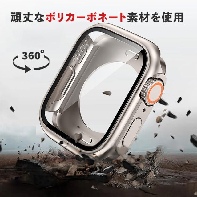 アップルウォッチ 防水 カバー 9 8 7 6 5 SE ULTRA 360度 保護 最新 全面保護 スポーツ 45mm 41mm 44mm 40mm SE2 スターライト ケース 防水カバー 防水ケース AppleWatch 第二世代 series9 series8 series7 メンズ ビジネス フラット おしゃれ かっこいい 送料無料 4