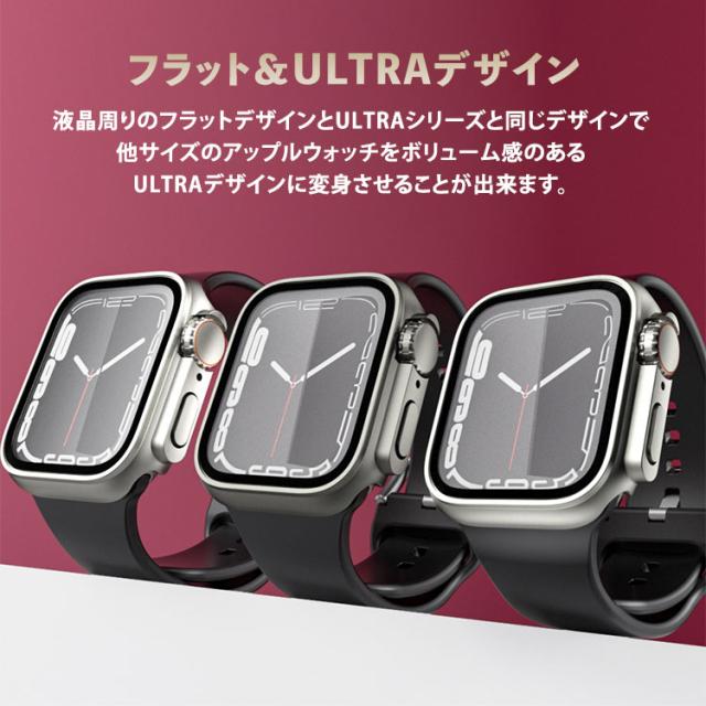 アップルウォッチ 防水 カバー 9 8 7 6 5 SE ULTRA 360度 保護 最新 全面保護 スポーツ 45mm 41mm 44mm 40mm SE2 スターライト ケース 防水カバー 防水ケース AppleWatch 第二世代 series9 series8 series7 メンズ ビジネス フラット おしゃれ かっこいい 送料無料 7