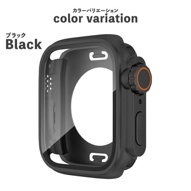 アップルウォッチ 防水 カバー 9 8 7 6 5 SE ULTRA 360度 保護 最新 全面保護 スポーツ 45mm 41mm 44mm 40mm SE2 スターライト ケース 防水カバー 防水ケース AppleWatch 第二世代 series9 series8 series7 メンズ ビジネス フラット おしゃれ かっこいい 送料無料 10