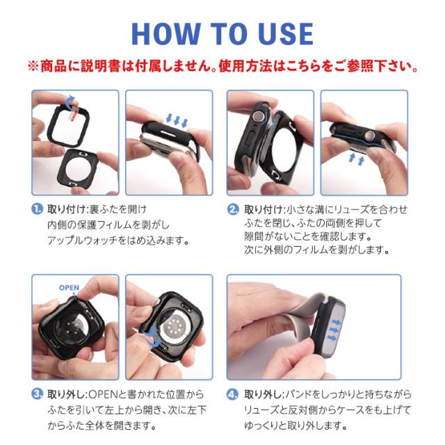 アップルウォッチ 防水 カバー 9 8 7 6 5 SE ULTRA 360度 保護 最新 全面保護 スポーツ 45mm 41mm 44mm 40mm SE2 スターライト ケース 防水カバー 防水ケース AppleWatch 第二世代 series9 series8 series7 メンズ ビジネス フラット おしゃれ かっこいい 送料無料 9