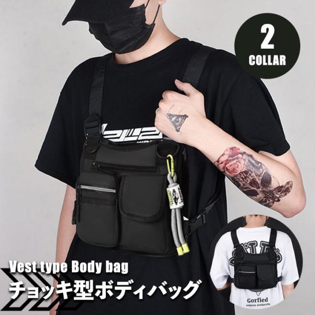 ボディバッグ メンズ 手が空く 撥水 防水 ストリート スポーツ ミリタリー スケボー 自転車 おしゃれ 手ぶら アウトドア フェス ライブ ボディ バッグ カバン 多収納 メッセンジャーバッグ バイク チョッキ ベスト リュック 便利 防災 コンパクト 夏 登山 釣り 海 1