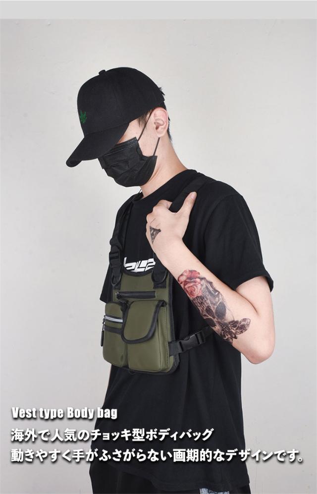 ボディバッグ メンズ 手が空く 撥水 防水 ストリート スポーツ ミリタリー スケボー 自転車 おしゃれ 手ぶら アウトドア フェス ライブ ボディ バッグ カバン 多収納 メッセンジャーバッグ バイク チョッキ ベスト リュック 便利 防災 コンパクト 夏 登山 釣り 海 4