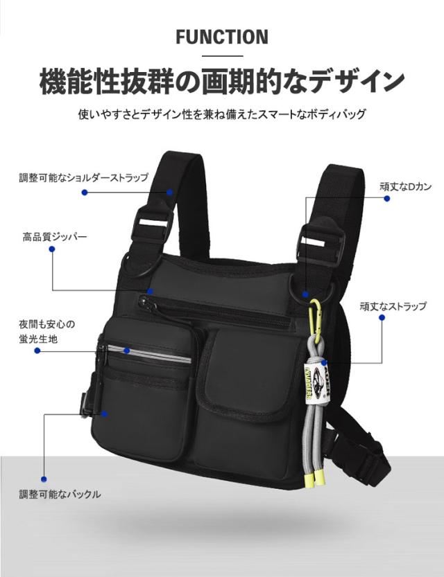 ボディバッグ メンズ 手が空く 撥水 防水 ストリート スポーツ ミリタリー スケボー 自転車 おしゃれ 手ぶら アウトドア フェス ライブ ボディ バッグ カバン 多収納 メッセンジャーバッグ バイク チョッキ ベスト リュック 便利 防災 コンパクト 夏 登山 釣り 海 6